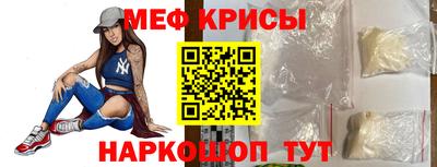 бутик Моздок