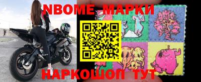 амф Можайск