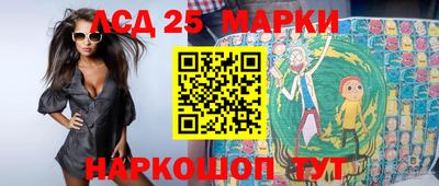 бутик Моздок