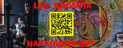 spice Можга
