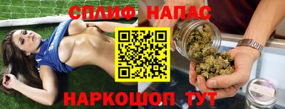 амф Можайск