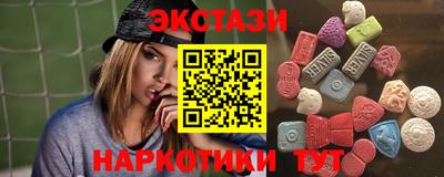 spice Можга