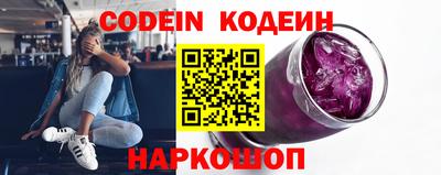 spice Можга