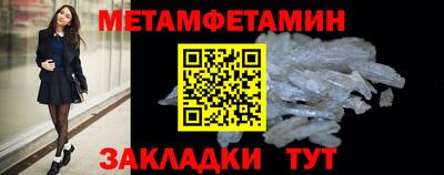 бутик Моздок