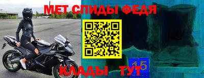 бутик Моздок