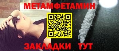 бутик Моздок