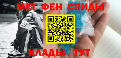 бутик Моздок