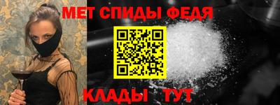 бутик Моздок