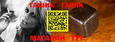 spice Можга