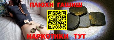 бутик Моздок