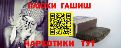 бутик Моздок
